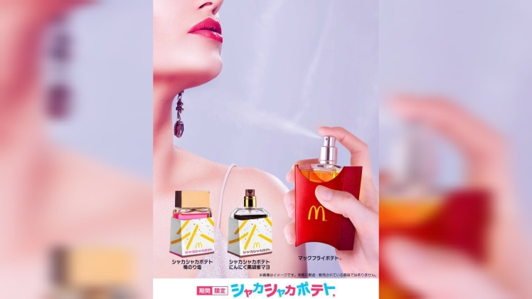 Японський Макдональдс презентував парфуми з ексклюзивним ароматом