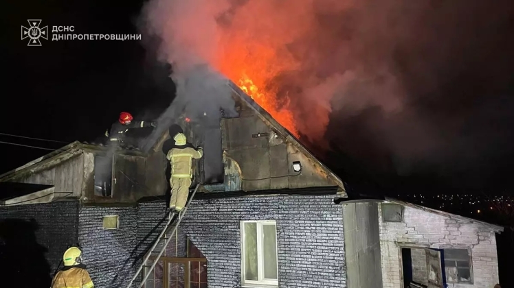 Пожежа в Дніпрі: рятувальники ліквідували займання будинку