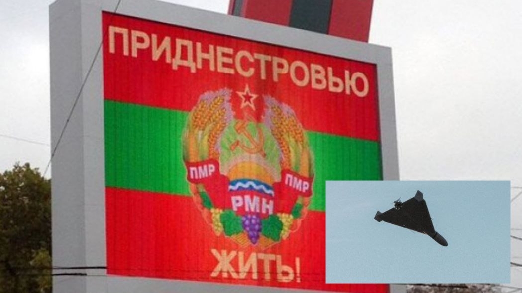 Хто стоїть за атакою по «Придністров’ю»? ISW відповів