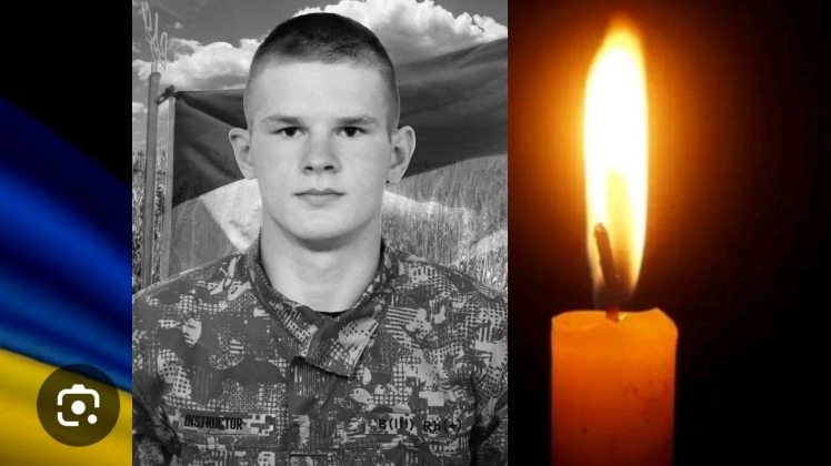 На війні загинув 25-річний воїн з Нікополя