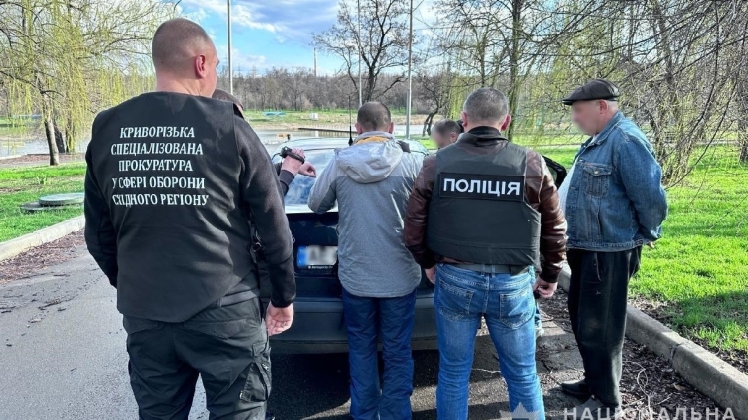 На Дніпровщині військовослужбовця затримали за хабар