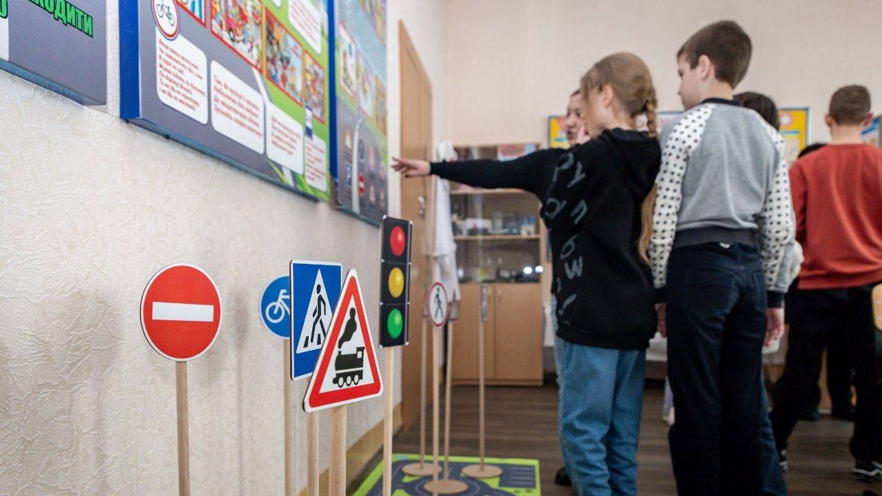 Дніпровщина: вчиться граючись! Відкрито інтерактивний клас безпеки для дітей