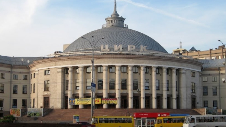 Пересувний цирк внесли до критично важливих підприємств України