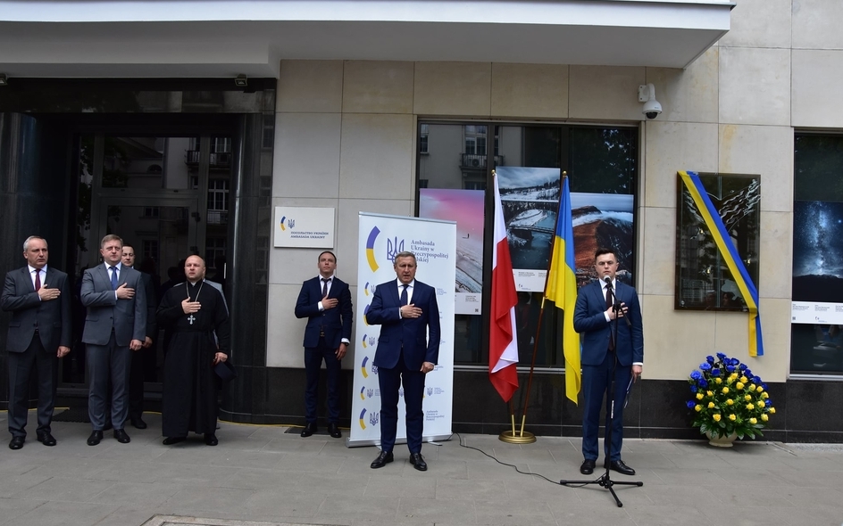 У Варшаві відкрито меморіальну дошку, присвячену Героям Небесної Сотні та жертвам російської агресії