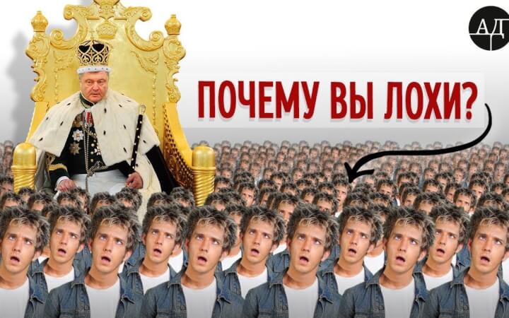Як Порошенко вкрав свята в українських військових: 
